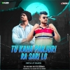 Tu Kaha Panjurira Sari Lo (Oriya Ut Dance) Dj Robin X Dj Shark 3D