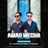 MECHA NAI THILE (TAPORI EDM MIX) DJ CHANDAN MORODA FT DJ TUSHAR