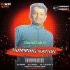 NABU KI SAMBALPUR (DANCE HUMMING MIX) DJ X PINTU X DJ X BLACK