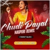 Chudi Payel (Tapori Robot Bass) Dj Ram Ft Dj Suman Exclusive