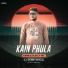 Kain Phula (Sambalpuri Ut Mix) Dj Robin Angul