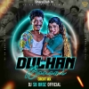 Dulhan Banami (Sambalpuri Circuit Mix) DJ SB BroZ