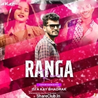 Rang Rasia (Sambalpuri Tapori Dance Mix) Dj A Kay Bhadrak.mp3