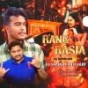 Rang Rasia (Cg Tapori Mix) Dj Sujit And Dj Satyajit