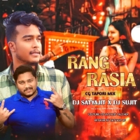 Rang Rasia (Cg Tapori Mix) Dj Sujit And Dj Satyajit.mp3