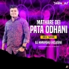 Mathare Dei Pata Odhani (Desi Tapori Mix) Dj Himanshu Exclusive