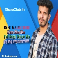 Bou Kahichhi Date Khojiba (Full Odia Dance Mix) Dj Pks Production.mp3