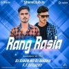 Rang Rasia (New Sambalpuri Ut Mix) Dj Sibun Nd Dj Madhu Ft Dj Lucky