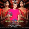 DHAKUL DHAKUL HEART (ODIA DANCE MIX) DJ RAJESH KEONJHAR