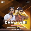 SASU GHARA CHALI JIBI (EDM TAPORI MIX) DJ HB BBSR FT DJ GS RMXz