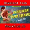 Maride Maride Prema Tira Maride (Edm Circuit Private Mix) Dj X Black