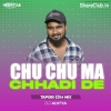 CHU CHU MA CHHADIDE (ODIA EDM MIX) DJ ADITYA