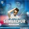 NABU KI SAMBALPUR (2024 TRANCE) DJ GS RMXz