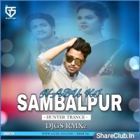 NABU KI SAMBALPUR (2024 TRANCE) DJ GS RMXz.mp3