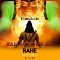 Mere Ram Ayodhya Aa Rahe (Circuit Tapori Mix) Dj Mkj Bls.mp3