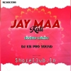 JAY MAA KALI (SOUND CHECK TRANCE MIX) DJ KB PRO