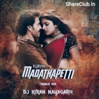 Kurchi Madatha Petti (Telugu Trance Remix) Dj Kiran Nayagarh.mp3