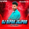 Tama Pain Dalama Heba (Viral Odia Spl Dance Rmx) Dj Deepak