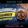 Chaturbhuja Jagannath (Psy Soundcheck) Dj X Black