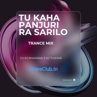 Tu Kaha Panjurira Sari Lo (Odia Trance Mix) Dj Rj Bhadark X Dj Tushar.mp3