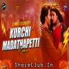 Kurchi Madathapetti (Telugu Remix) Dj Manik 2024