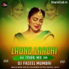 Laung Laachi (Tribal Mix) DJ Fazeel Mumbai