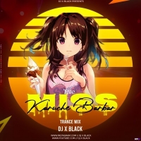 Tate Miss Karuche Bar Bar (Private Trance Mix) Dj X Black.mp3