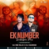 EK NUMBER (SAMBALPURI EDM X TAPORI) DJ RM RAJU X DJ NARESH