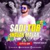 Sadi Tor Jhalar Malar (Khortha Vibration Mix) Dj Titu Gm