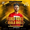 Tuku Tuku Bhala Bhali (Purulia Tapori Vibration Mix) Dj Prakash Bokaro