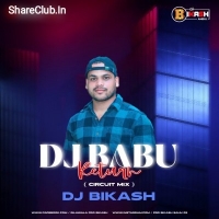 DJ BABU RETURN (SBP CIRCUIT MIX) DJ BIKASH.mp3