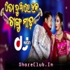 To Duare Haba Changu Mada (Odia Circuit Remix) Dj Kiran Nayagarh