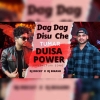 DAG DAG DISUCHE TUMAR DUISA POWER (EDM TPORI MIX) DJ ROCKY X DJ BIKASH