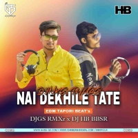 Dinke Thare Tate Nai Dekhile (EDM X TAPORI) DJ GS RMXz X DJ HB BBSR.mp3