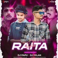 Oou Raita Lo (Odia Edm Tapori Mix) Dj Papu Official x Dj Milan.mp3