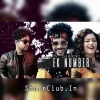 EK NUMBER (SAMBALPURI TAPORI EDM MIX) DJ ROCKY