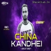 China Kandhei (Circuit Drop Mix) Dj Aditya