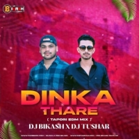 DINKA THARE (SAMBALPURI TAPORI EDM MIX) DJ BIKASH X DJ TUSHAR.mp3