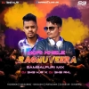 HORI KHELE RAGHUVEERA (SAMBALPURI MIX) DJ SKB KJR X DJ SKB RKL