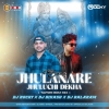 SUNA JHULANA RE JHULUCHI DEKHA (TAPORI EDM MIX) DJ ROCKY X DJ BIKASH X DJ BALARAM