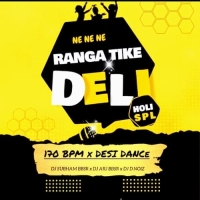 Ne Ne Ne Ranga Tike Deli (170 BPM x Desi Dance) Dj Subham Bbsr x DJ ARJ BBSR x DJ D Noiz.mp3