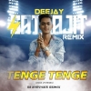 Tange Tange New Santali (Odia Ut Mix) Dj Satyajit