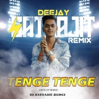 Tange Tange New Santali (Odia Ut Mix) Dj Satyajit.mp3