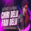 CHIRI DELU FADI DELU (TAPORI EDM MIX) DJ ROCKY X DJ BIKASH