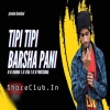 TIPI TIPI BARSHA PANI (FREKAY X TRANCE MIX) DJ RJ BHADRAK X DJ LITAN X DJ JB