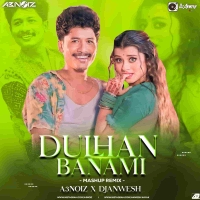 Dulhan Banami (Sambalpuri Mashup Remix) A3Noiz Ft Dj Anwesh.mp3