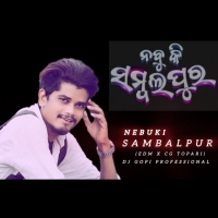 BULIE NEBI SAMBALAPUR (EDM X CG TOPARI) DJ GOPI.mp3