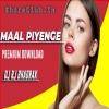 Maal Piyenge (Edm X Tapori) Dj Rj Bhadrak