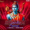 SHREE RAM JANKI (TRANCE REMIX) DJ TAPAS BLS X DJ RUDRA EMPIRE