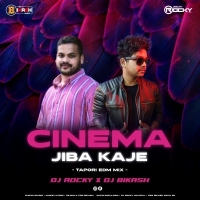 CINEMA JIBA KAJE MANA RE (TAPORI EDM MIX) DJ ROCKY X DJ BIKASH.mp3